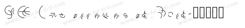 SF Intellivised Bold字体转换